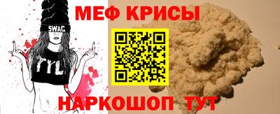 крисы Кимры