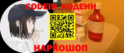 крисы Кимры