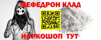 крисы Кимры