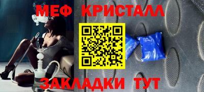 2c-b Кинель