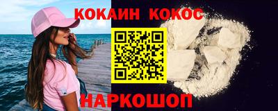 скорость mdpv Кингисепп