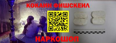 крисы Кимры