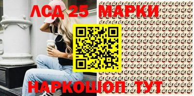 крисы Кимры