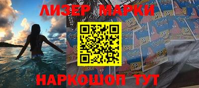 крисы Кимры