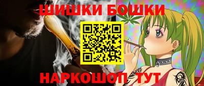 скорость mdpv Кингисепп