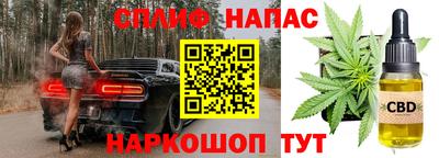 скорость mdpv Кингисепп