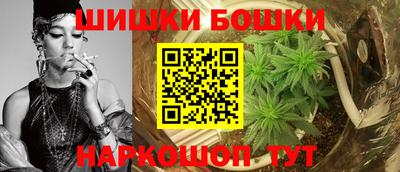 скорость mdpv Кингисепп
