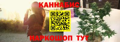 крисы Кимры