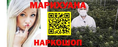 крисы Кимры