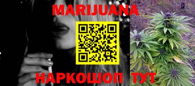 2c-b Кинель