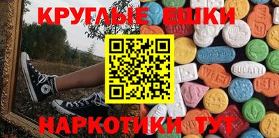 крисы Кимры
