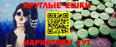 крисы Кимры