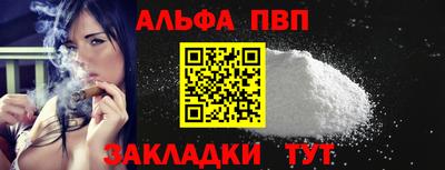 крисы Кимры