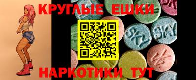 2c-b Кинель