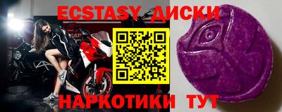 2c-b Кинель