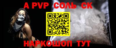 крисы Кимры