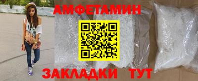 скорость mdpv Кингисепп