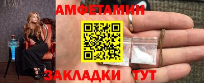 2c-b Кинель