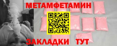 скорость mdpv Кингисепп