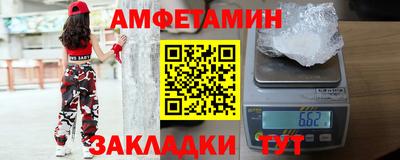 2c-b Кинель