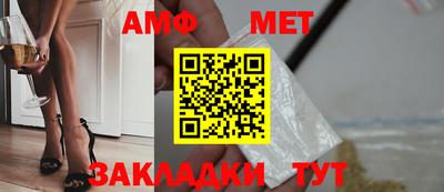 скорость mdpv Кингисепп