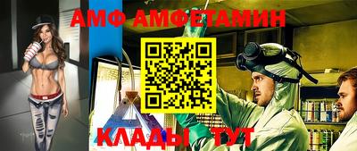2c-b Кинель