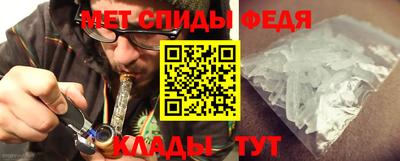 2c-b Кинель