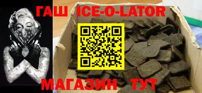 2c-b Кинель
