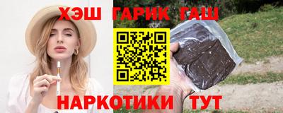 2c-b Кинель