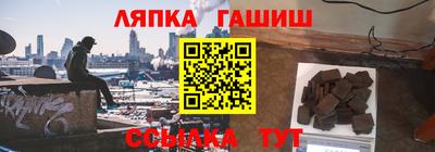 крисы Кимры