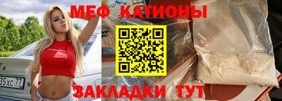 крисы Кимры