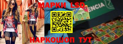 скорость mdpv Кингисепп