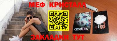 крисы Кимры